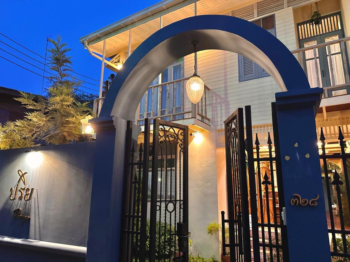 Priya Boutique House Bed and Breakfast Bangkok Eksteriør billede