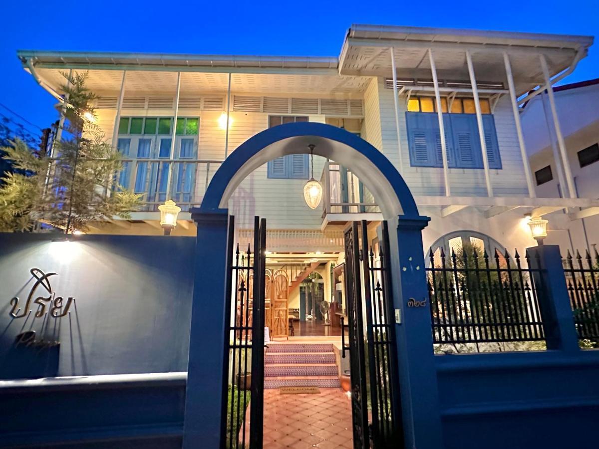Priya Boutique House Bed and Breakfast Bangkok Eksteriør billede